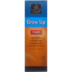 Meke Natural Grow Up Classic Syrup Μουρουνέλαιο για Παιδιά Λεμόνι Πορτοκάλι 150ml