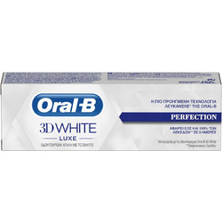 Oral-B 3D White Luxe Perfection Οδοντόκρεμα για Λεύκανση κατά της Πλάκας της Ουλίτιδας & της Περιοδοντίτιδας 75ml