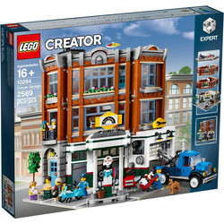 Lego Creator Expert Corner Garage για 16+ Ετών 10264