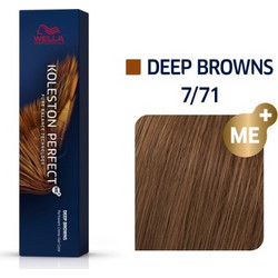 Wella Koleston Perfect Me+ Deep Browns 7/71 Ξανθό Σκούρο Καφέ Σαντρέ Μόνιμη Βαφή Μαλλιών 60ml