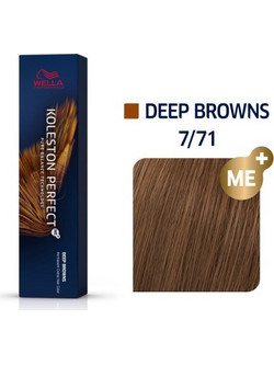 Wella Koleston Perfect Me+ Deep Browns 7/71 Ξανθό Σκούρο Καφέ Σαντρέ Μόνιμη Βαφή Μαλλιών 60ml