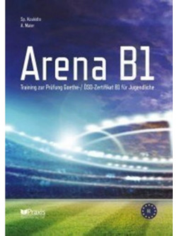 Arena B1