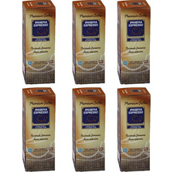 Ipanema Κάψουλες Espresso 100% Arabica Συμβατές με Μηχανή E.S.E Pod 150τμχ