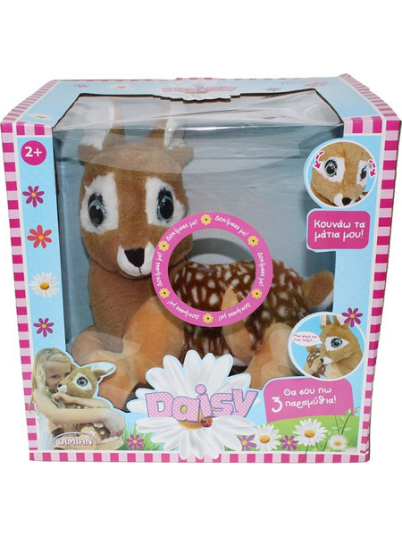 Just Toys Happy Pets Daisy το Ελαφάκι με Ιστορίες στα Ελληνικά