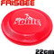 Hero Sonic Frisbee Θαλάσσης 0720.002