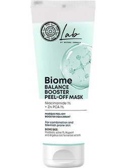 Natura Siberica Lab Biome Balance Booster Peel-Off Μάσκα Προσώπου για Λάμψη 75ml