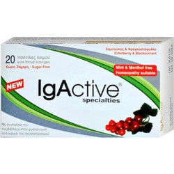 IgActive Specialities Καραμέλες για Βήχα & Πονόλαιμο Σαμπούκο & Φραγκοστάφυλο 20τμχ