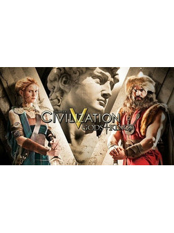 Sid Meier's Civilization V Gods & Kings Key PC