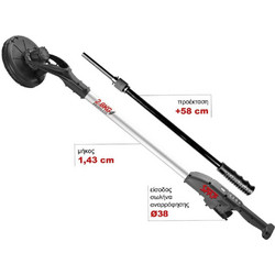 Spap DS-225