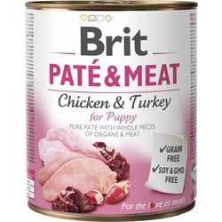 Brit Pate & Meat Puppy Grain Free with Chicken & Turkey 800gr