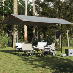 vidaXL Σκίαστρο Παραλίας Γκρι 500x294cm 94669