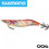 Shimano Sephia Clinch Flash Boost 3.0 Τεχνητό Δόλωμα Καλαμαριέρα Φωσφοριζέ 12cm 15gr 06