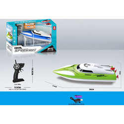 Blue Toys Speed Boat Τηλεκατευθυνόμενο Σκάφος MKQ160758
