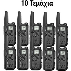 Baofeng MP25 10τμχ Black