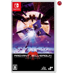 Radiant Silvergun Nintendo Switch