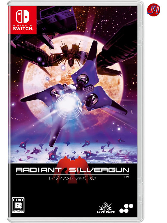 Radiant Silvergun Nintendo Switch