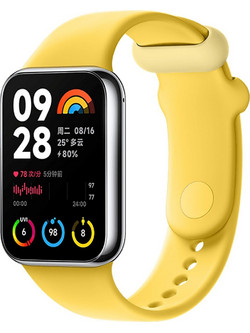 Xiaomi Q-Release Λουράκι Σιλικόνης Yellow (Xiaomi Redmi Watch 4 / Xiaomi Smart Band 8 Pro)