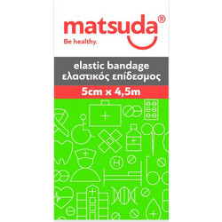 Matsuda Be Healthy Ελαστικός Επίδεσμος 5cm x 4.5m