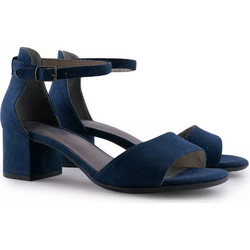 Jana Γυναικεία Πέδιλα Suede Navy Μπλε με Χοντρό Χαμηλό Τακούνι 8-28360-20