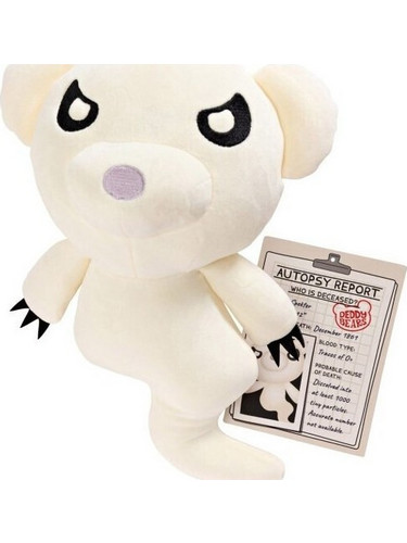 ΨΥΧΟΓΙΟΣ Deddybears Series 1 Spekter 30.5cm
