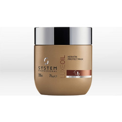 System Professional Lipid Code L3I LuxeOil Μάσκα Μαλλιών Κερατίνης για Επανόρθωση 200ml