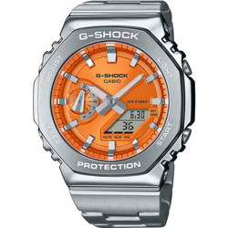 Casio G-Shock Ανδρικό Ρολόι με Ασημί Μεταλλικό Μπρασελέ GM-2110D-4AER