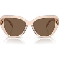 Tory Burch TY7194U 19541A Γυναικεία Γυαλιά Ηλίου Πεταλούδα Κοκάλινα Ροζ με Καφέ Φακό