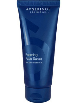 Avgerinos Cosmetics Face Scrub 100ml