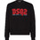 Dsquared2 Cool Fit Ανδρικό Φούτερ Μαύρο S71GU0683S25516-900