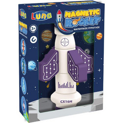Luna Μαγνητικός Πύραυλος Μωβ 621997