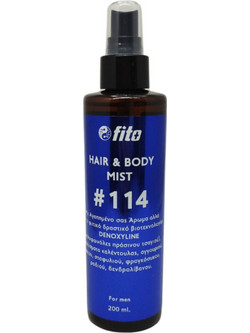 Fito+ 114 Body Mist 200ml