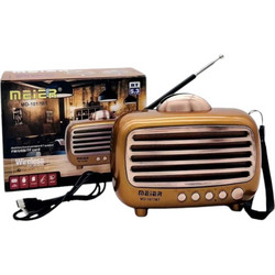 Retro MD-1017 BT Gold