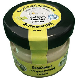 Melimpampa Anti-Aging Grape Keral Ointment 20ml
