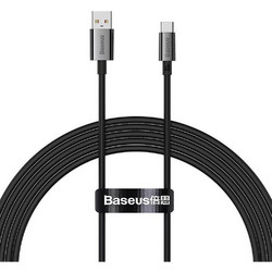 Baseus USB-A to Lightning Cable 100W 2m Black P10320102114-02