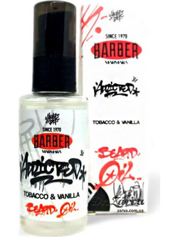 Marmara Barber Tobacco & Vanilla Λάδι για Γένια 50ml