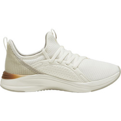 Puma Softride Sophia 2 Γυναικεία Αθλητικά Παπούτσια για Τρέξιμο Εκρού 377903-18