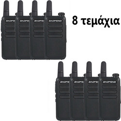 Baofeng BF-R5 8τμχ Black