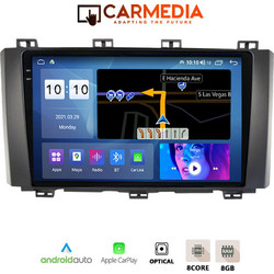 Carmedia CMDU4095-5 Seat Ateca 2017+ Ηχοσύστημα Αυτοκινήτου με Οθόνη Αφής Bluetooth & GPS