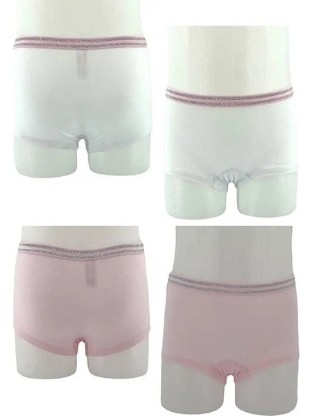 Ider Ανδρικά Μποξεράκια Σετ 2Pack 3104 WP