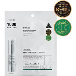 Vt Cosmetics Reedle Shot 700 2-Step Mask
