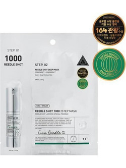 Vt Cosmetics Reedle Shot 700 2-Step Mask