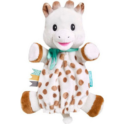 Sophie La Girafe Γαντόκουκλα Πανάκι Παρηγοριάς Λευκό Καφέ