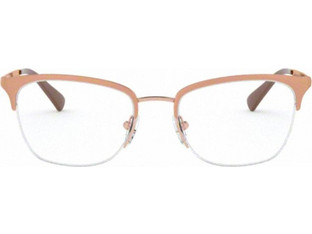 Vogue VO4144B 5075 Γυναικείος Σκελετός Γυαλιών Οράσεως Μεταλλικός Ασημί Μπεζ