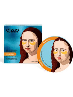 Dizao Natural Gold Eye Patches για Αντιγήρανση & Λάμψη με Κολλαγόνο 60τμχ