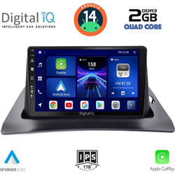 Digital IQ BXC 3550_CPAA Ηχοσύστημα Αυτοκινήτου με Οθόνη Αφής Bluetooth & GPS
