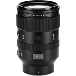 Viltrox AF 135mm f/1.8 LAB Nikon Z