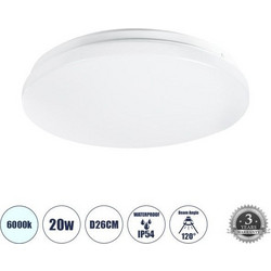 Globostar Celano 61005