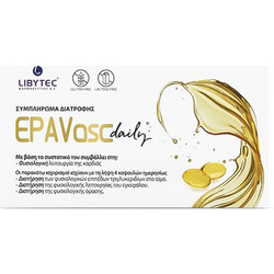 Libytec EPAVasc Daily 45 Μαλακές Κάψουλες