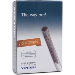 Pharmalead Venturi Stop Smoking System Φίλτρα για Διακοπή Καπνίσματος για Στριφτά Τσιγάρα 4τμχ
