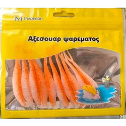 Tradesor Τεχνητό Δόλωμα Ψαράκι 6cm 832275